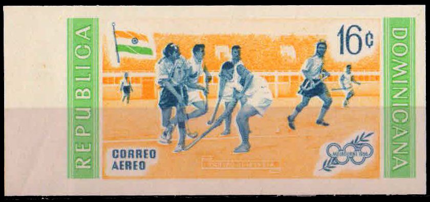 Indian Flag & Hockey Team from Republic Dominica 1958, 1 value Imperf scare, MNH