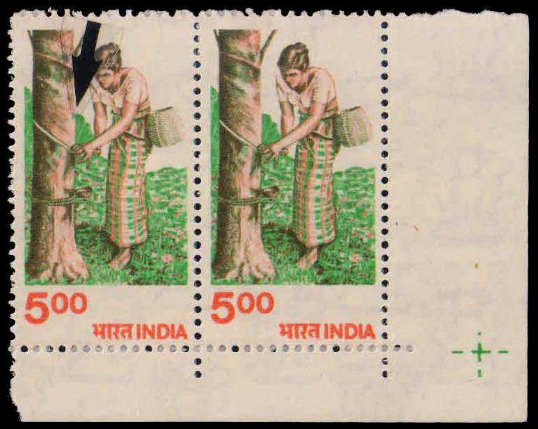1980 Rubber Tapping .Extra green spot