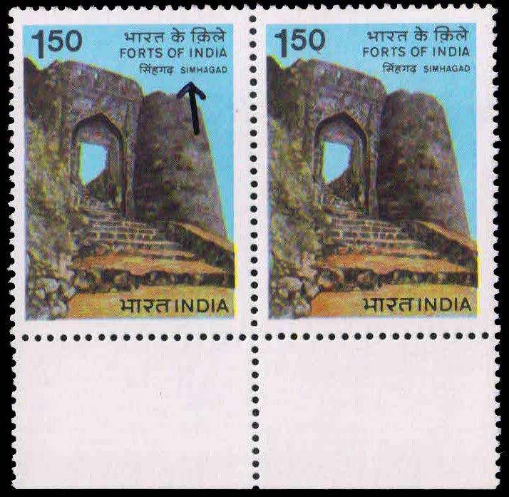 1984 Simhagad fort 1.50Rs.(M of SIMHAGAD broken), Pair, MNH