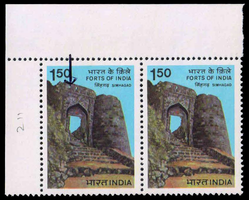 1984 Simhagad fort 1.50Rs.(black dot on ramport ), Pair, MNH