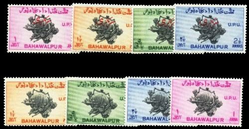Bahawalpur State - 8  Different STAMPS
