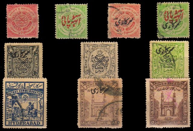 HYDERABAD STATE - 10 Different Stamps