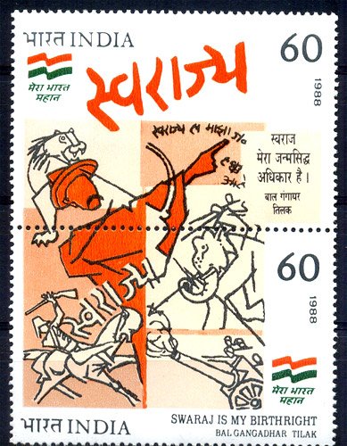 India 1988, Freedom Forty - Swaraj Tilak's Proclamtion & Painting by M.F.Husain, Vartical Pair, MNH 