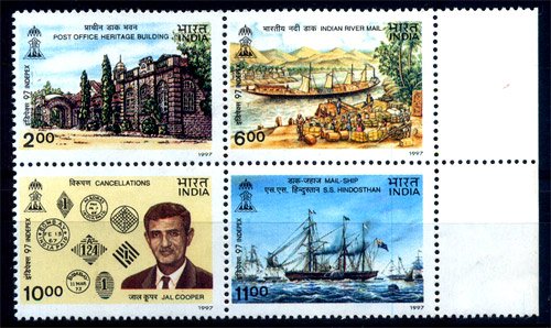 India 1997, Post Offices, River Mail Boat, Jal Cooper, Mail Ship, Block of 4, S.G.No 1758 - 59, MNH 