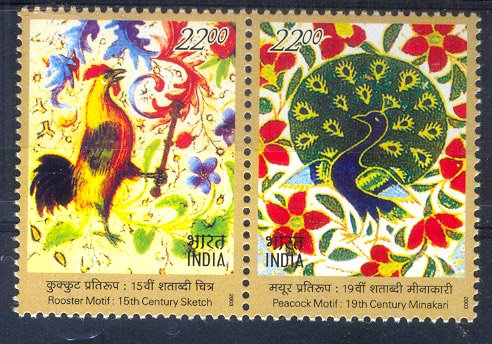 India 2003, Indo - France Relationship Joint Issue Rooster Motiff ( French Painting ) & Peacock Motif ( Mirra Kari ), S.G.No 2175 - 2176, Pair of 2, MNH