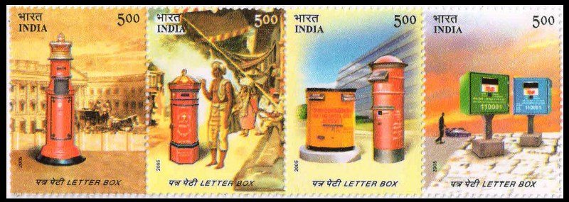 India 2005, Letter Box, Post man, Philately, S.G.No 2283 - 2286, Horizontal Strip of 4, MNH 