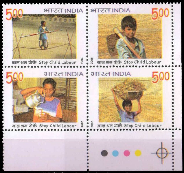 India 2006, Stop Child Labour, S.G.No 2372 - 75, Block of 4, MNH