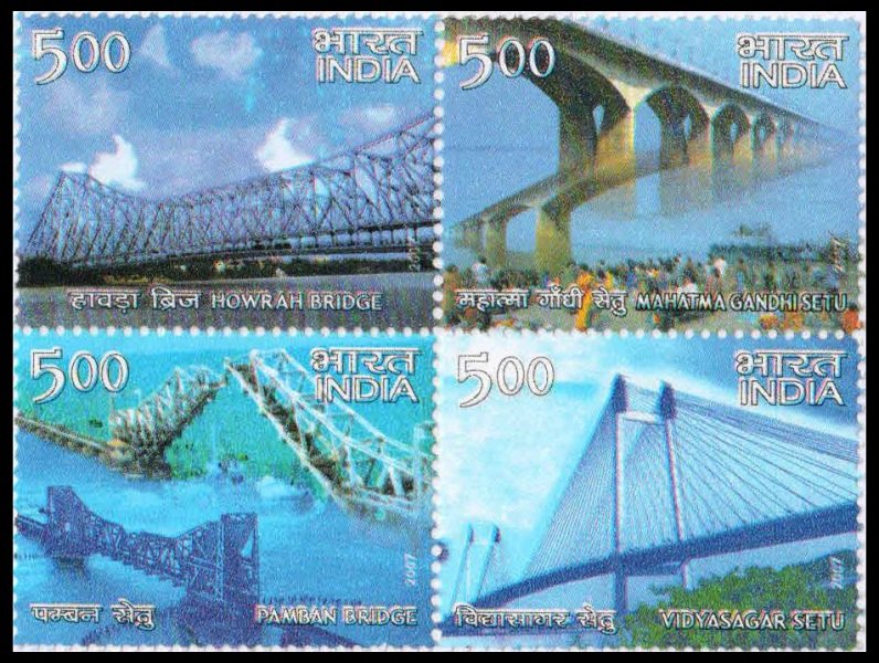 India 2007, Land Mark Bridges, River Howrah Bridge, Mahatma Gandhi Set of 4, Pamban Bridge, S.G.No 2415 - 2418, Block of 4