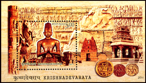 2011, Krishnadevaraya