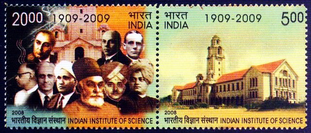 India 2008-Institute of Science-Horizontal Pair-S.G. 2548-2549-MNH
