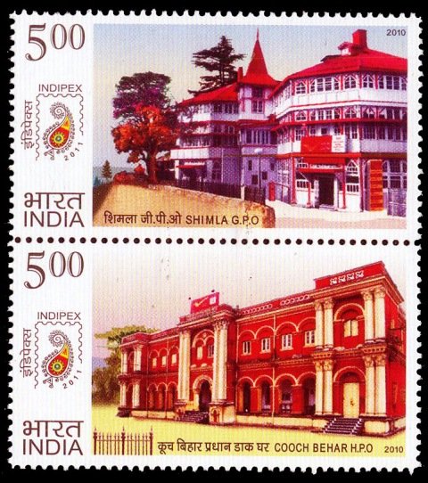 India 2010-Postal Heritage Building-Shimla & Cooch Behar-Vertical Se-tenant