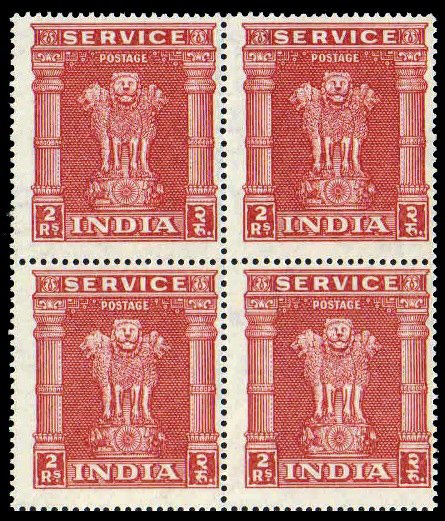INDIA 1959-2 Rs. Official Stamp-Block of 4-Wmk Sideways Ashok Pillar-Mint Never Hinged-S.G. 0187 a