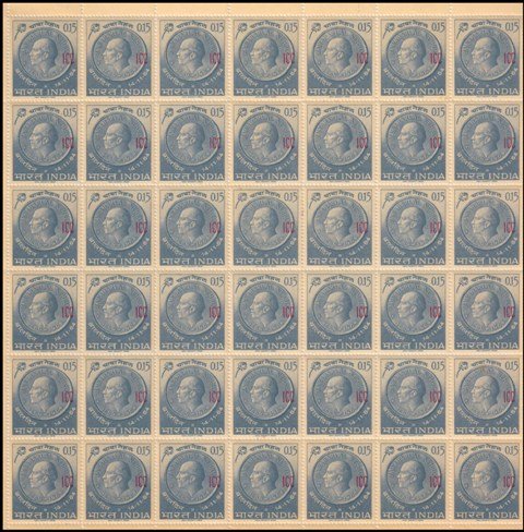 India, 15 Paisa , Nehru Children Day Stamp, Overprint ICC For Use In Laos & Vietnam , Sheet Of 42 Stamps
