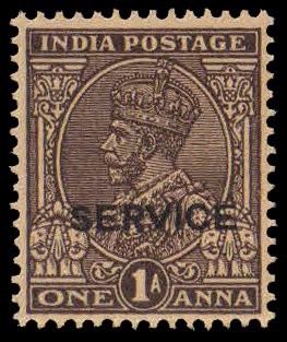 1932, K.G.V.1Anna Chocolate IV official-S.G. 0127c-Service India-Cat £ 2-50
