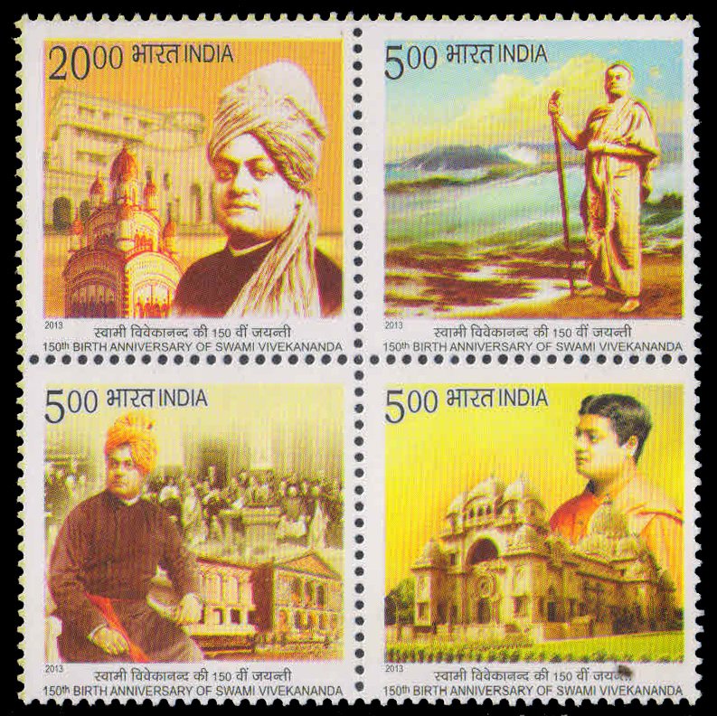 India 2013-150th Birth Anniversary of Swamy Vivekananda-Block of 4