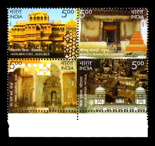 India 2009 - Heritage Monuments, Architecture, Block of 4, MNH, S.G. 2566-2569