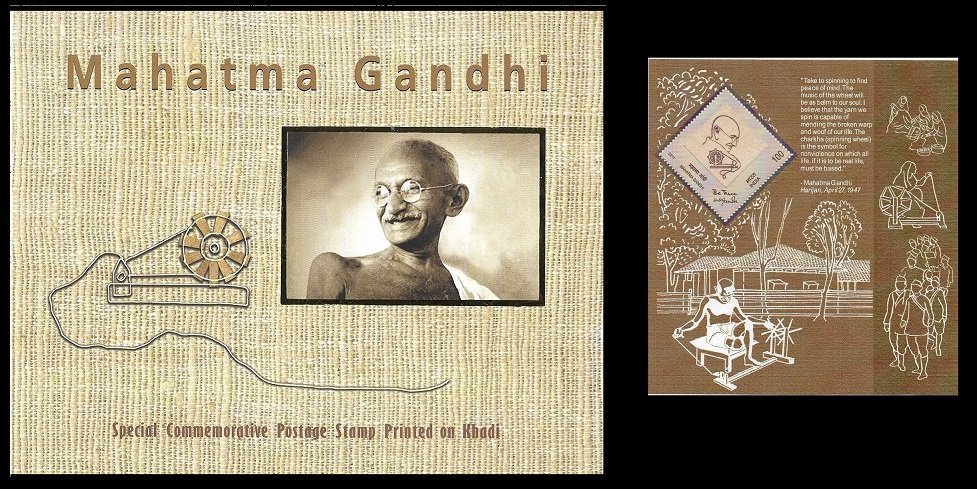 2011, Mahatma Gandhi, Khadi Stamp, India Miniature Sheet with Folder
