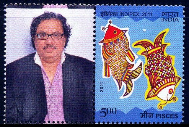 India 2011-My Stamp-PISCES-Astrological Sign-1 Value-MNH