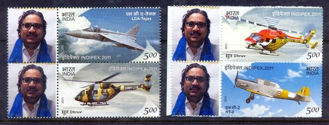INDIA MY STAMPS Aircrafts Helicopter Se-tenant Block MNH INDIPEX-2011