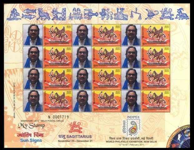 India 2011-MY STAMP-Sagittarius (Dhanu) Astrological Sign-Sheetlet of 12 Stamps, Issued during Philatelic Exhibition, New Delhi-DHAROHAR-2012