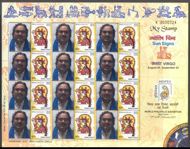 India 2011-MY STAMP-Sun Sign VIRGO-Sheetlet of 12-Astrological Sign-Issued during Philatelic Exhibition-DHAROHAR-2012, Delhi Postal Circle
