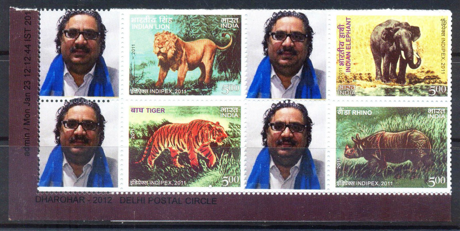 INDIA MY STAMPS Animals Se-tenant Blk of 4 MNH, Tiger Lion, Elephant, & Rhino