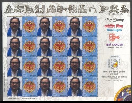 India 2011-MY STAMP-CANCER (Kark) Astrological Sunsign-Sheetlet of 12 Stamps, Issued during Philatelic Exhibition, New Delhi-DHAROHAR-2012
