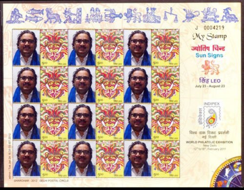 India 2011-MY STAMP-Sun Sign LEO-Sheetlet of 12-Astrological Sign-Issued during Philatelic Exhibition-DHAROHAR-2012, Delhi Postal Circle