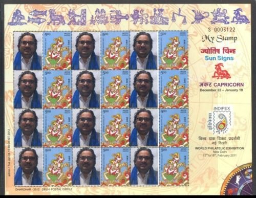 India 2011-MY STAMP-Sun Sign CAPRICORN-Sheetlet of 12-Astrological Sign-Issued during Philatelic Exhibition-DHAROHAR-2012, Delhi Postal Circle