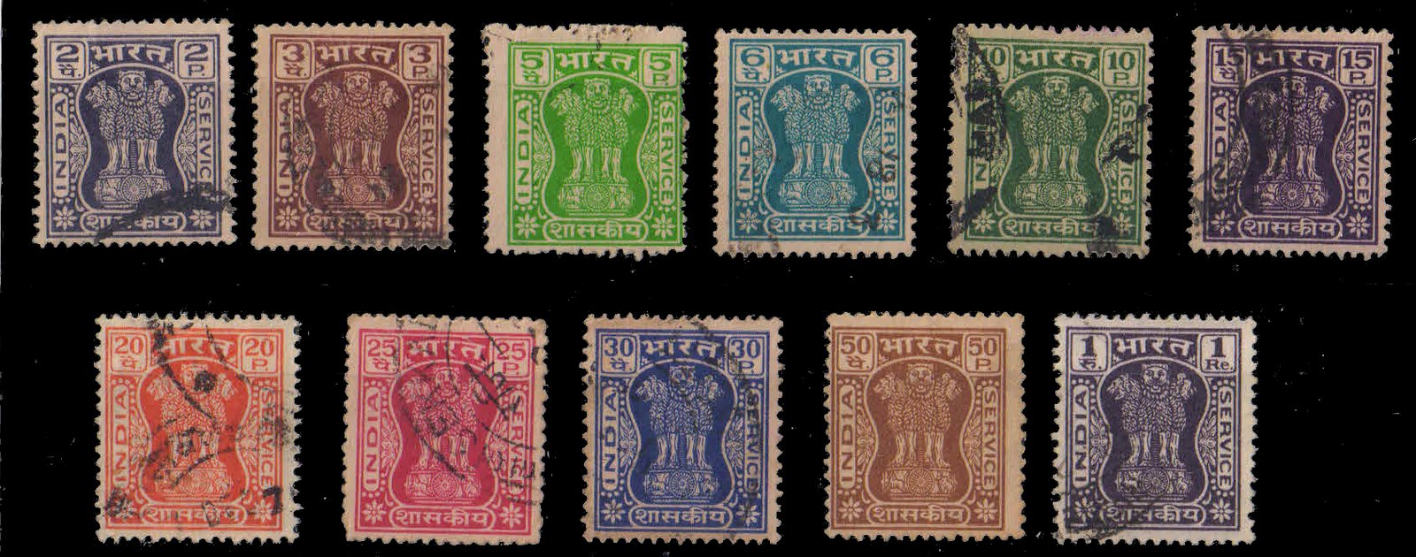 1967, (P) Series Set of 11 Stamps 