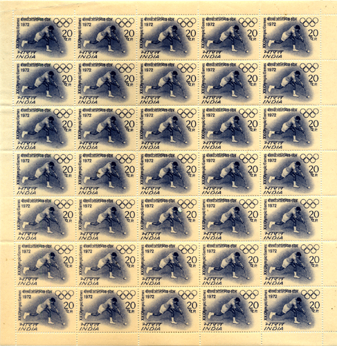 INDIA 1972 - Olympic Games, Munich, Hockey Player, 20 Paisa. Sheet Of 35 Stamps