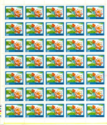 1-7-77 Indian Flowers 25P Sheet of 35 stamps