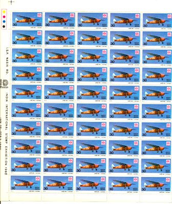 15-10-79 Mail Carrying Aircrafts, 30P,sheet of 50 stamps