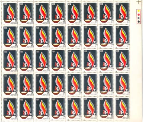 INDIA 23.03.1981 - Homage to Martyres, 35P. sheet of 40 stamps