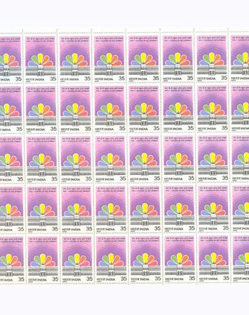 2-7-82 J.J. School of Arts, Bombay 35P, Sheet of 40 stamps