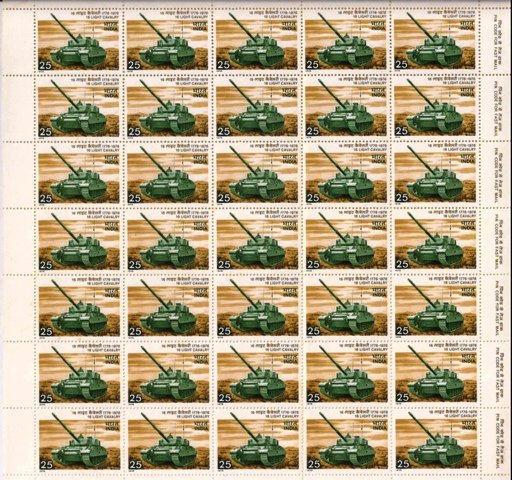 INDIA 1976 - 16th light cavalry 25P, Mint, Sheet of 35 Stamps