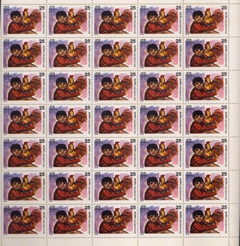14.11.1978, National Children Day, 25P., sheet of 35 stamps