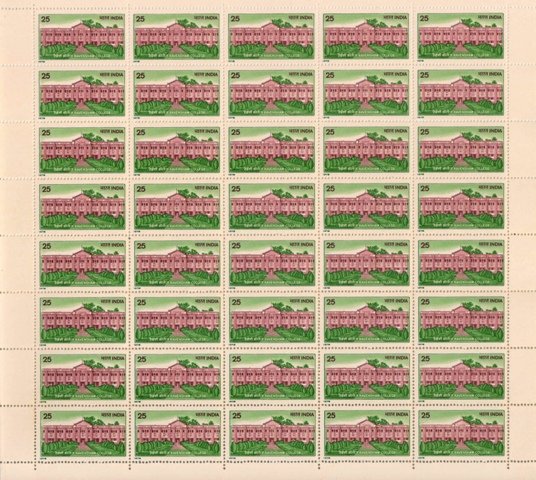 INDIA 1978 - Ravenshaw College, Cuttack , 25 Paisa , Sheet Of 40 Stamps, Mint