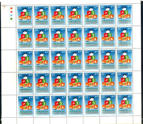 18.11.1991, Int. Conf. on Youth Tourism, Rs.6.50, SG No. 1483, sheet of 35 stamps