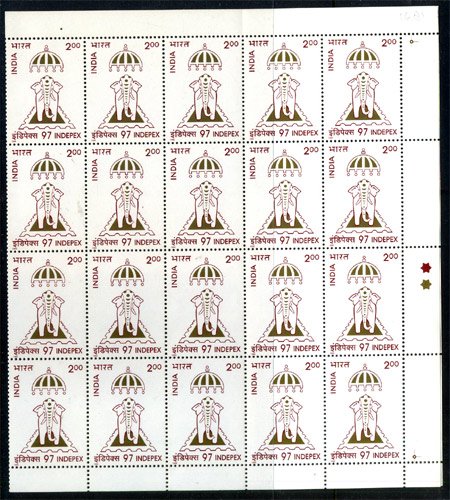 05.10.1996 Indepex-97 Inter. Stamp Exhibition, New Delhi, Elephant, 2Rs, SG No.1681, Sheet of 40 stamps