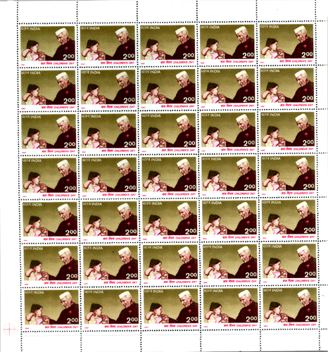 14.11.1997, National Children Day , J.L. Nehru With A Child . 2 Rs. Sheet Of 35