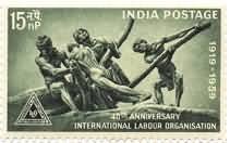 Internation Labour organisation-ILO 15 N.P (423)