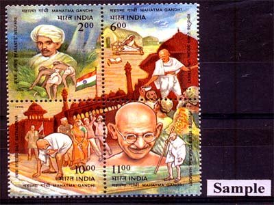 30-1-98 Mahatma Gandhi 2Rs, 6Rs, 10 Rs, 11 Rs, Sheet of 12 blocks