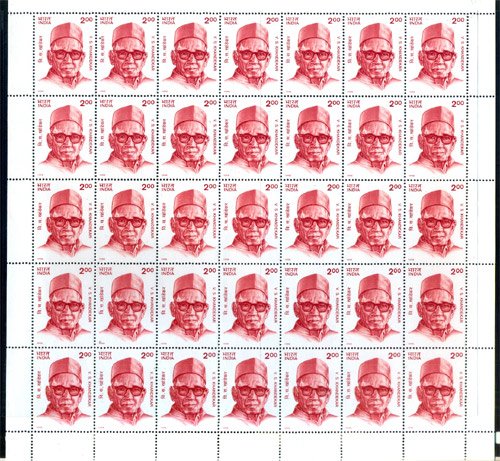 19.01.1998 Vishnu Sukaram Khandekar (Writer) 2Rs, SG No.1772, Sheet of 35 stamps