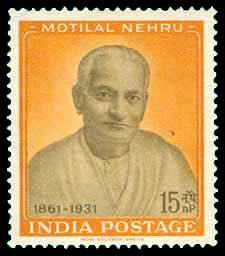 Motilal Nehru 15 N.P. (438)