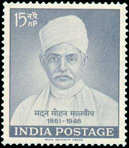 Pandit Madan Mohan Malaviya, 15 N.P. (448)