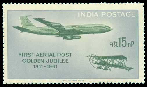 Air India Boeing 707, Aircraft 15 N.P. (435)