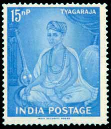 Tyagaraja (Saint, Teacher & Musician) 15 N.P. (433)