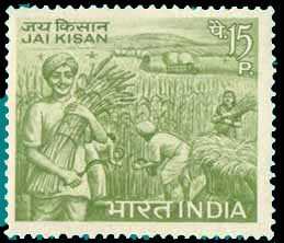 11-1-1967, Jai Kisan, Lal Bahadur Shastri, 15 P. S.G. 542