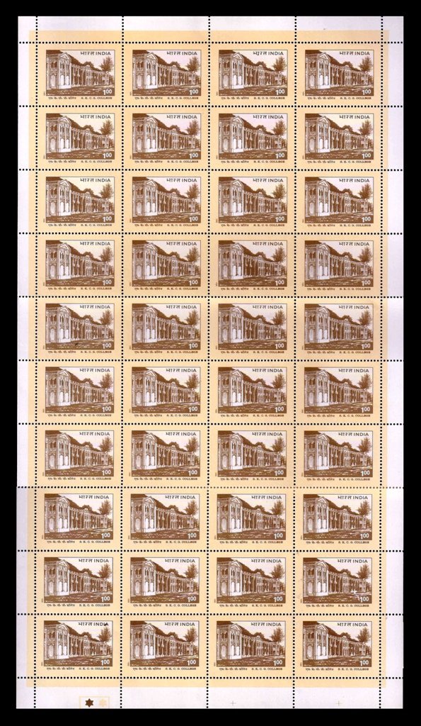 INDIA 25.05.1996 - Centenary Of S.K.C.G. College Building, Gajapati, Orissa, Re.1-00, Sheet Of 40 Stamps, MNH, S.G. 1669